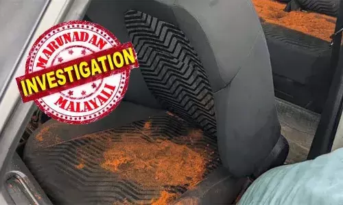 കൊയിലാണ്ടിയില്‍ യുവാവിനെ കാറിനുള്ളില്‍ ബന്ദിയാക്കി; സമീപത്ത് മുളക് പൊടി വിതറി 25 ലക്ഷം കവര്‍ന്നു;  യുവതി അടങ്ങുന്ന സംഘം ലിഫ്റ്റ് ചോദിച്ച് കാറില്‍ കയറി പണം കവര്‍ന്നെന്ന് യുവാവ്; തട്ടിയെടുത്തത് സ്വകാര്യ എടിഎമ്മില്‍ നിറക്കാനുള്ള പണമെന്ന് സുഹൈല്‍