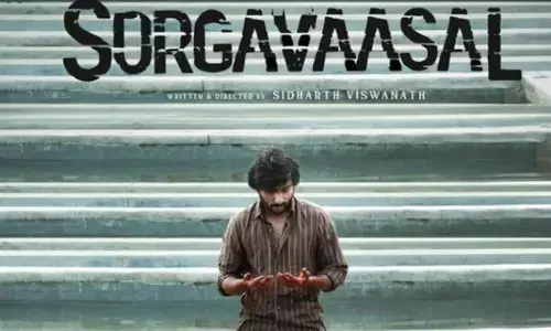 90കളിലെ ജയിൽ കഥയുമായി സ്വർഗവാസൽ;  ഫസ്റ്റലുക്ക് പോസ്റ്റർ പുറത്ത്; ആർ.ജെ ബാലാജി നായകനാവുന്ന ചിത്രം ഒരുക്കുന്നത് സിദ്ധാർത്ഥ് വിശ്വനാഥ്