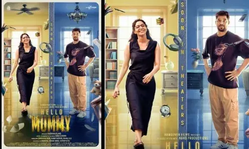 ഫാന്റസി-കോമഡി ചിത്രവുമായി ഷറഫുദ്ദീൻ; ഹലോ മമ്മി ഫസ്റ്റ് ലുക്ക് പോസ്റ്റർ പുറത്ത്; നായികയായി ഐശ്വര്യ ലക്ഷ്മി