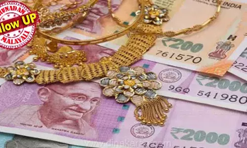 സ്ത്രീധന സ്വര്‍ണ്ണം പണയം വയ്ക്കാന്‍ വേണ്ടത് ഭാര്യയുടെ സമ്മതം; അല്ലെങ്കില്‍ അത് വിശ്വാസ വഞ്ചനയാകും; ഭാര്യ ക്രിമിനല്‍ കേസ് കൊടുത്താല്‍ ഭര്‍ത്താവ് അഴിയുമെണ്ണണം; ഭാര്യയുടെ സ്വര്‍ണ്ണം തന്റേതെന്ന് കരുതിയാല്‍ പണി ഉറപ്പ്; ഈ വിധി ഭര്‍ത്താക്കന്മാര്‍ക്കുള്ള മുന്നറിയിപ്പ്‌