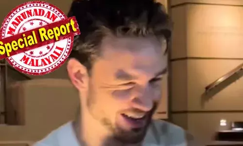 ലിയാം പെയ്ന്‍ ആത്മഹത്യ ചെയ്തതല്ലെന്ന് കുടുംബം; ലോബിയില്‍ തളര്‍ന്ന് വീണപ്പോള്‍ ആംബുലന്‍സ് വിളിച്ചില്ല; മൂന്നാം നിലയില്‍ നിന്നും തലകറങ്ങി വീണത് ഗൗരവത്തില്‍ എടുത്തില്ല; പോപ് ഗായകന് സംഭവിച്ചത് എന്ത്?