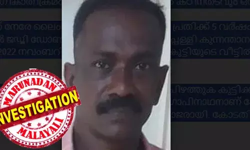 പതിമൂന്നുകാരിക്ക് നേരേ ലൈംഗികാതിക്രമം; പ്രതിക്ക് അഞ്ചു വര്‍ഷം കഠിനതടവും ഒരു ലക്ഷം രൂപ പിഴയും