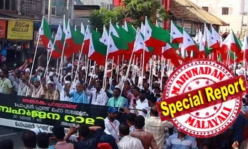 മീഞ്ചന്തയിലെ ഒബേലിസ്‌ക്... ഇടപ്പള്ളിയിലെ കമ്യൂണിറ്റി കെയര്‍... കാര്യവട്ടത്തെ ഹ്യൂമന്‍ വെല്‍ഫെയര്‍.. മുരിക്കാശേരിയിലെ ഹില്‍വാലി; സത്യസരണിക്കൊപ്പം പൂട്ടിയ സ്ഥാപനങ്ങളുടെ ലിസ്റ്റ് ഞെട്ടിക്കുന്നത്; മനുഷ്യാവകാശത്തിന്റെ മറവില്‍ ഭീകരവാദം എന്ന് ആരോപണം; പോപ്പുലര്‍ ഫ്രണ്ടിന്റെ ബിനാമികള്‍ക്ക് പൂട്ടുവീഴുമ്പോള്‍