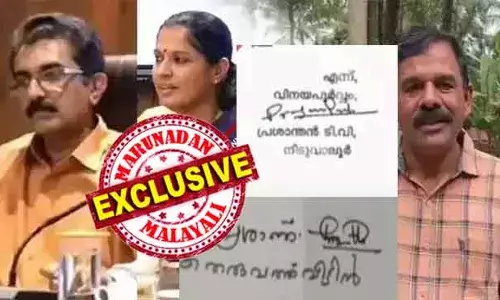 പ്രശാന്ത് നേരിട്ട് തയ്യറാക്കുന്ന ഔദ്യോഗിക ഇടപാടുകളില്‍ എല്ലാം പേര് പ്രശാന്ത് ടിവി; എഡിഎമ്മിന്റെ മരണത്തിന് മുമ്പ് മുഖ്യമന്ത്രിക്ക് നല്‍കിയെന്ന് പറഞ്ഞ് പുറത്തു വിട്ട പരാതിയില്‍ വിളിപ്പേരും; ആ വ്യാജം തയ്യാറാക്കിയത് പ്രശാന്തന്‍ എന്നത് ഒര്‍ജിനല്‍ പേരെന്ന് തെറ്റിധരിച്ച മറ്റാരോ? കള്ളപരാതിയില്‍ കൈയ്യക്ഷര പരിശോധന അനിവാര്യം; അന്വേഷണം ആ വഴിക്ക് എത്തില്ല