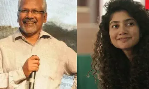 ഞാന്‍ സായ് പല്ലവിയുടെ വലിയ ഫാനെന്ന് മണിരത്‌നം, സംവിധായകരുടെ പേരൊന്നും അറിയില്ലായിരുന്നു, പക്ഷെ മണിരത്നം എന്ന പേര് എനിക്ക് എന്നും പരിചിതം എന്ന് സായ് പല്ലവി