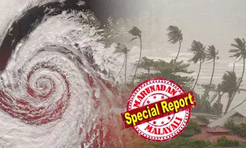 ബംഗാള്‍ ഉള്‍ക്കടലിൽ ചുഴലിക്കാറ്റ് ഭീക്ഷണി; ആന്‍ഡമാൻ കടലിന് മുകളിൽ ന്യൂനമര്‍ദം; ബുധനാഴ്ചയോടെ ദന ചുഴലിക്കാറ്റ് രൂപപ്പെടും; ഒ‍ഡീഷ-ബംഗാള്‍ തീരത്തേയ്ക്ക് നീങ്ങും; കേരളത്തിൽ മഴയ്ക്ക് സാധ്യത; ജാഗ്രത നിർദ്ദേശവുമായി കേന്ദ്ര കാലാവസ്ഥ വകുപ്പ്