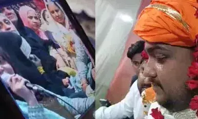 പാക്കിസ്ഥാന്‍ യുവതിയെ ഓണ്‍ലൈനായി വിവാഹം ചെയ്ത് യുപി ബിജെപി നേതാവിന്റെ മകന്‍; വധുവിന്റെ കുടുംബം ലഹോറില്‍ നിന്നും ഓണ്‍ലൈനായി പങ്കെടുത്തു