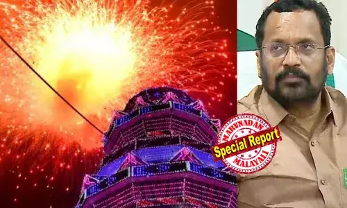 വെടിക്കെട്ട് നടത്തേണ്ടത് വെടിക്കെട്ടുപുരയില്‍നിന്ന് 200 മീറ്റര്‍ അകലെ; തേക്കിന്‍കാടില്‍ വെടിക്കെട്ട് നടത്താനാകില്ല; തൃശ്ശൂര്‍ പൂരം വെടിക്കെട്ട് പ്രതിസന്ധിയില്‍; നിയന്ത്രണങ്ങള്‍ പൂരത്തിന്റെ മനോഹാരിത നശിപ്പിക്കും; കേന്ദ്രത്തിന്റെ ഉത്തരവ് അംഗീകരിക്കാനാവില്ലെന്ന് മന്ത്രി രാജന്‍