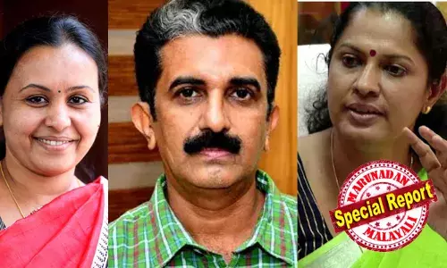 എഡിഎം നവീന്‍ ബാബുവിന്റെ മരണവുമായി ബന്ധപ്പെട്ട കേസ്: പി പി ദിവ്യയുടെ മുന്‍കൂര്‍ ജാമ്യാപേക്ഷ പരിഗണിക്കുന്നത് മാറ്റി;  വ്യാഴാഴ്ച വാദം കേള്‍ക്കും; പ്രശാന്തന്‍ സര്‍ക്കാര്‍ ഉദ്യോഗസ്ഥന്‍ അല്ല;  പിരിച്ചുവിടും; വിശദമായ അന്വേഷണത്തിന് ആരോഗ്യവകുപ്പ്