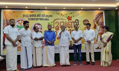 ഐ.വൈ.സി.സി ബഹ്റൈന്‍ ദേശീയ കമ്മിറ്റിയുടെ ആഭിമുഖ്യത്തില്‍ പൂവണി പൊന്നോണം ഓണാഘോഷം സംഘടിപ്പിച്ചു