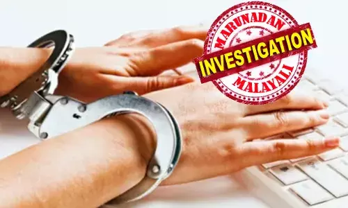 പാഴ്‌സലിന്റെ പേരില്‍ മുംബൈ പോലിസ് ചമഞ്ഞ് വെര്‍ച്വല്‍ അറസ്റ്റ്; ഐടി എഞ്ചിനീയറില്‍ നിന്നും തട്ടിയെടുത്തത് അഞ്ച് ലക്ഷം രൂപ: യുവതി പണം നല്‍കിയത് ബാങ്ക് ആപ്പ് വഴി ലോണ്‍ എടുത്ത്