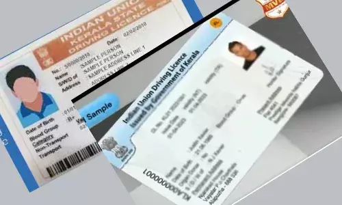 മറ്റ് സംസ്ഥാനങ്ങളിലെ ഡ്രൈവിങ് ലൈസന്‍സുകളുടെ മേല്‍വിലാസം കേരളത്തിലേക്ക് മാറ്റാന്‍ പുതിയ കടമ്പ; വാഹനം ഓടിച്ച് കാണിക്കണം