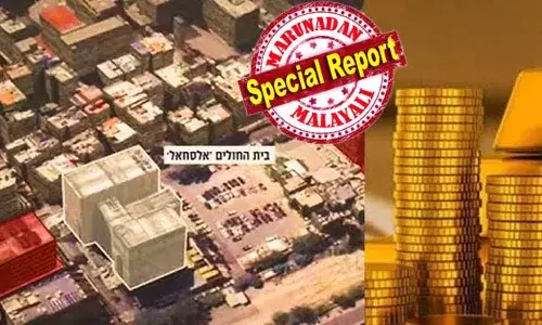 ഹിസ്ബുള്ളയുടെ സാമ്പത്തിക സ്രോതസ്സ് തകര്‍ക്കാന്‍ ഇസ്രായേല്‍ ശ്രമം; ബെയ്‌റൂത്തിലെ ആശുപത്രിക്കടിയില്‍ ദശലക്ഷക്കണക്കിന് ഡോളര്‍ പണവും സ്വര്‍ണവും ഒളിപ്പിച്ചു; ഇസ്രായേലിനെ ആക്രമിക്കാന്‍ പണം ഹിസ്ബുള്ള ഉപയോഗിക്കരുതെന്ന് ഇസ്രായേല്‍ പ്രതിരോധ സേനാ വക്താവ്