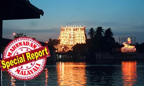 പത്മനാഭസ്വാമി ക്ഷേത്രത്തില്‍ സംസ്ഥാന-കേന്ദ്ര സേനകളുടെ സുരക്ഷാ ഓഡിറ്റ് എത്രയും വേഗം വിളിച്ചുകൂട്ടണം; ഗൗരവമായ അന്വേഷണം നടത്താതെ വിഷയം ലഘൂകരിക്കാനും കേസ് കഴുകി കളയാനും ഗൂഡനീക്കം; ശ്രീപത്മനാഭസ്വാമി ക്ഷേത്രം മോഷണത്തില്‍ വേണ്ടത് വിശദ അന്വേഷണം