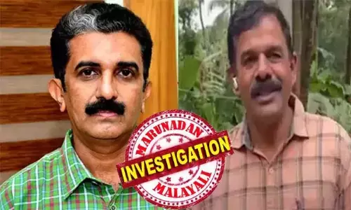 എഡിഎമ്മിന് കൈക്കൂലി നല്‍കാന്‍ പണം കണ്ടെത്തിയത് സ്വര്‍ണം പണയം വെച്ച്; ആറാം തീയതി ക്വാര്‍ട്ടേഴ്‌സില്‍ വെച്ച് നവീന് പണം കൈമാറി; അന്വേഷണ സംഘത്തിന് മൊഴി നല്‍കി ടി വി പ്രശാന്തന്‍; പണയം വെച്ചതിന്റെ രേഖകളും പോലിസിന് കൈമാറി
