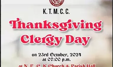 കുവൈറ്റ് ടൗണ്‍ മലയാളി ക്രിസ്ത്യന്‍ കോണ്‍ഗ്രിഗേഷന്‍ ക്ലര്‍ജി ദിനം 23 ന് സംഘടിപ്പിക്കും