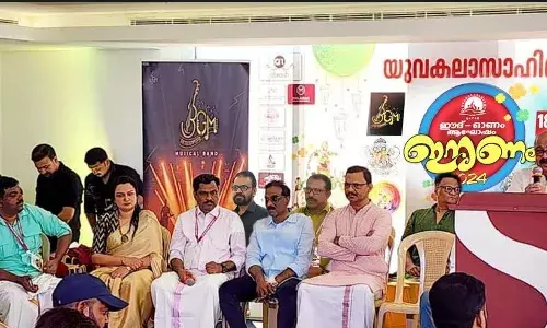 യുവകലാസാഹിതി ഖത്തര്‍ - ഈണം 2024 ഓണാഘോഷ പരിപാടി ശ്രദ്ധേയമായി