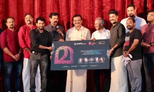 ബഹ്റൈന്‍ കേരളീയ സമാജം മ്യൂസിക് ക്ലബ്ബു് കേരളപ്പിറവി മ എന്ന മ്യൂസിക് വീഡിയോ പോസ്റ്റര്‍ റിലീസ് ചെയ്തു