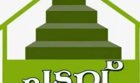 പടവ് കുടുംബ വേദി കേരളപ്പിറവി ക്വിസ് മത്സരം -2024