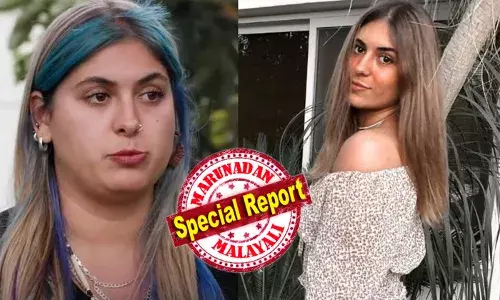 ഒക്ടോബര്‍ ഏഴിന് കണ്‍മുമ്പില്‍ തെറിച്ചു വീണ ചോര നിരന്തരം ഉറക്കം കെടുത്തി; ഹമാസ് ആക്രമണത്തില്‍ രക്ഷപ്പെട്ട ഇസ്രയേല്‍ യുവതി 22-ാം ജന്മദിനത്തില്‍ ആത്മഹത്യ ചെയ്തു;  രക്ഷപ്പെട്ടവരുടെ മാനസികാരോഗ്യത്തിനായി സര്‍ക്കാര്‍ ഒന്നും ചെയ്തില്ലെന്ന് വിമര്‍ശനം