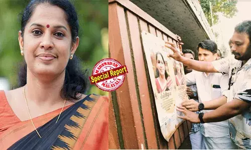 പി പി ദിവ്യ ഒളിവില്‍ കഴിയുന്നത് പാലക്കയം തട്ടിലെ റിസോര്‍ട്ടിലോ? കേസെടുത്ത് ഒരാഴ്ച പിന്നിട്ടിട്ടും മുന്‍കൂര്‍  ജാമ്യ ഹര്‍ജിയിലെ വിധി കാത്ത് പൊലീസിന്റെ ഒളിച്ചുകളി; കേസ് അട്ടിമറിക്കാതിരിക്കാന്‍ അന്വേഷണ ഉദ്യോഗസ്ഥനെ മാറ്റണമെന്ന് കുടുംബം; ദിവ്യക്കായി ലുക്ക് ഔട്ട് നോട്ടീസ് പതിപ്പിച്ച് യൂത്ത് കോണ്‍ഗ്രസ്