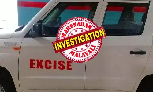 മൂന്നാറിലെ വിനോദ യാത്ര; വിദ്യാര്‍ത്ഥികള്‍ ലഹരി വസ്തുക്കള്‍ വാങ്ങിയത് ഷെയറിട്ട്; കഞ്ചാവും ഹാഷിഷും ലഭിച്ചത് തൃശൂരില്‍ നിന്നും; കുട്ടികളില്‍ ചിലര്‍ മുന്‍പും ലഹരി വസ്തുക്കള്‍ ഉപയോഗിച്ചിരുന്നതായി റിപ്പോര്‍ട്ട്