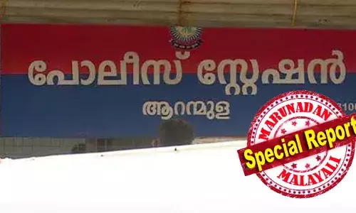 ഇന്‍സ്പെക്ടര്‍ അധിക്ഷേപിച്ചു സംസാരിച്ചു; ഡ്യൂട്ടിയിലുണ്ടായിരുന്ന എസ്ഐ ഇറങ്ങിപ്പോയി; റെയില്‍വേ സ്റ്റേഷനില്‍ നിന്ന് കണ്ടെത്തി തിരികെ എത്തിച്ച് സഹപ്രവര്‍ത്തകര്‍; സംഭവം ആറന്മുള പോലീസ് സ്റ്റേഷനില്‍