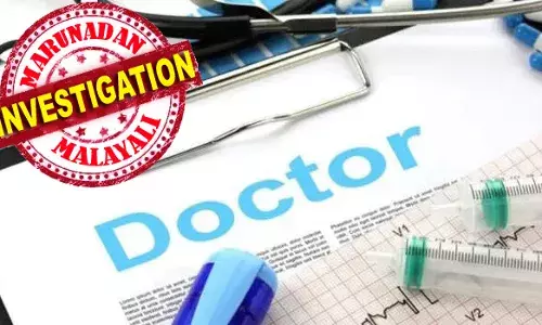 പ്രായപൂര്‍ത്തിയാകാത്ത പെണ്‍കുട്ടിയുടെ പ്രായം രേഖകളില്‍ കൂട്ടികാണിച്ച് ശര്‍ഭം അലസിപ്പിച്ചു: ഡോക്ടര്‍ പോക്‌സോ നിയമപ്രകാരം അറസ്റ്റില്‍