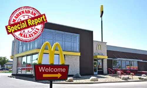 അമേരിക്കയില്‍ രാഷ്ട്രീയ വിഷയമായിരിക്കവേ മക്‌ഡോണാള്‍ഡ്‌സില്‍ ഭക്ഷ്യവിഷബാധ; ഒരാള്‍ മരിച്ചു, 10 പേര്‍ ചികിത്സയില്‍; ഹാംബര്‍ഗറില്‍ ഇ-കോളി ബാക്ടീരിയയുടെ സാന്നിധ്യം; വില്ലനായത് ഉള്ളിയുടെ സാന്നിധ്യമെന്ന് സൂചന