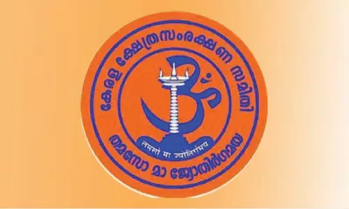 സര്‍ക്കാരിന് അനര്‍ഹമായ അധികാര ദുര്‍വിനിയോഗം ചെയ്യാനുള്ള സാങ്കേതമല്ല പരിപാവനമായ ക്ഷേത്രങ്ങള്‍ ; ക്ഷേത്രങ്ങള്‍ രാഷ്ട്രീയ പ്രചാരണ വേദിയാക്കരുതെന്ന് കേരള ക്ഷേത്ര സംരക്ഷണ സമിതി