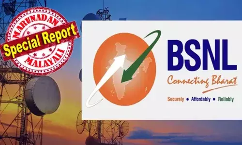 ഇനി കണക്ടിങ്ങ് ഇന്ത്യയല്ല.. കണക്ടിങ്ങ് ഭാരത്; നീലയും ചുവപ്പും നിറങ്ങള്‍ക്ക് പകരം ത്രിവര്‍ണ്ണവും ഇന്ത്യയുടെ ഭൂപടവും; അടിമുടി മാറ്റത്തിനൊരുങ്ങി ബിഎസ്എന്‍എല്‍; അവതരിപ്പിച്ചത് സ്പാം ബ്ലോക്കിങ് അടക്കം ഏഴ് പുതിയ സേവനങ്ങളും; വേഗത കൂട്ടാന്‍ വല്ല വഴിയുമുണ്ടോയെന്ന് ഉപഭോക്താക്കളും