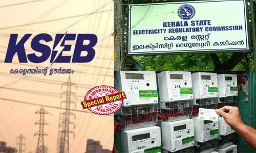 വൈദ്യുതി റഗുലേറ്ററി കമ്മീഷന്റെ തെളിവെടുപ്പ് വെറും ഉഡായിപ്പ്;  തെളിവെടുപ്പ് നാല് ജില്ലകളില്‍ മാത്രം; പങ്കെടുത്തവരെല്ലാം പഴിച്ചത് കെ എസ് ഇ ബിയുടെ കെടുകാര്യസ്ഥതയെയും അനാവശ്യ ചെലവുകളെയും; ജനാഭിപ്രായത്തിന്  പുല്ലുവില കല്‍പ്പിച്ച് വൈദ്യുതി നിരക്ക് വീണ്ടും കൂട്ടാന്‍ ഒരുങ്ങി കമ്മീഷന്‍; ശക്തമായ പ്രതിഷേധവുമായി എഎപി അടക്കമുള്ള കക്ഷികള്‍