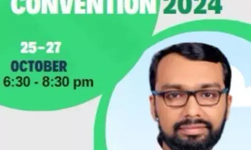 സിഎസ്ഐ കോണ്ഗ്രിഗേഷന് ഓഫ് ഡാലസ് വാര്ഷിക കണ്വെന്ഷന് ഒക്ടോബര് 25 മുതല് 27 വരെ സിഎസ്ഐ കോണ്ഗ്രിഗേഷന് ഓഫ് ഡാലസ് വാര്ഷിക കണ്വെന്ഷന് ഒക്ടോബര് 25 മുതല് 27 വരെ