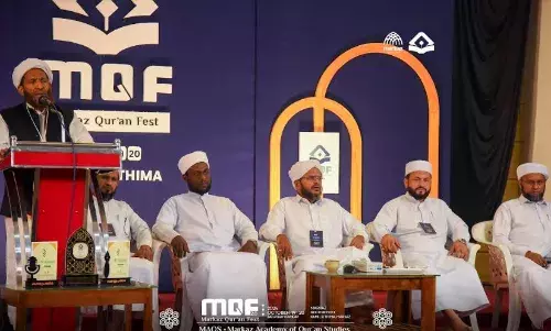മര്കസ് ഖുര്ആന് ഫെസ്റ്റ്: സെക്ടര് തല മത്സരങ്ങള്ക്ക് തുടക്കം മര്കസ് ഖുര്ആന് ഫെസ്റ്റ്: സെക്ടര് തല മത്സരങ്ങള്ക്ക് തുടക്കം