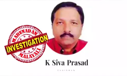 വൈറ്റിലയില്‍ വീട്ടുജോലിക്കാരിയെ ഗൃഹനാഥന്‍ ബലാത്സംഗം ചെയ്ത കേസ്; 75കാരനായ വീട്ടുടമസ്ഥന്റെ അറസ്റ്റ് വൈകുന്നു:  22കാരിയെ പീഡിപ്പിച്ചത് സര്‍ക്കാര്‍ പൊതുമേഖലാ സ്ഥാപനങ്ങളില്‍ ഉയര്‍ന്ന പദവിയിലിരുന്ന വ്യക്തി