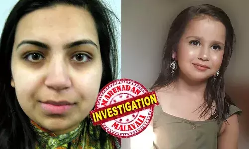 സാറ ഷെരീഫിനെ പിതാവും രണ്ടാനമ്മയും ചേര്‍ന്ന് തല്ലിക്കൊന്നത് തന്നെ; രണ്ടാനമ്മ പോരിന് തെളിവ് നല്‍കി അയല്‍ക്കാരും; കോടതിക്ക് മുന്‍പില്‍ പൊട്ടിക്കരഞ്ഞ് പാകിസ്ഥാനില്‍ നിന്ന് പൊക്കിയ പിതാവ്