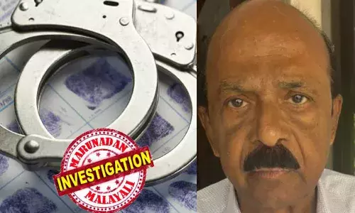 പൊതുമരാമത്തിലെ ക്ലാര്‍ക്ക് പണി മറയാക്കി വിസ തട്ടിപ്പ്;  അറസ്റ്റിലായപ്പോള്‍ പിരിച്ചു വിട്ടു; ജാമ്യമെടുത്ത് മുങ്ങിയിട്ട് 21 വര്‍ഷം: പത്തനംതിട്ടക്കാരന്‍ ഫസലുദ്ദീനെ മലപ്പുറത്ത് നിന്നും പൊക്കിയപ്പോള്‍ പോലീസ്  ഞെട്ടി!