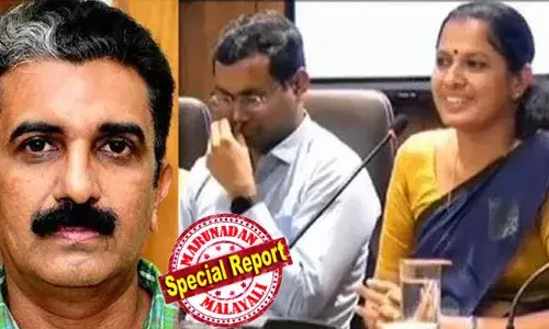 കലക്ടറേറ്റില്‍ എന്തു പരിപാടി ഉണ്ടെങ്കിലും കവര്‍ ചെയ്യാന്‍ പി.ആര്‍.ഡി എത്തും; എ.ഡി.എം നവീന്‍ ബാബുവിന്റെ യാത്രയയപ്പ്  ചിത്രീകരിക്കുന്നതില്‍ നിന്നും പി.ആര്‍.ഡി മാറി നിന്നത് എന്തിന്? ദുരൂഹതാ ആരോപണം ശക്തം; പിആര്‍ഡിക്കാരെന്ന് കരുതി കയറ്റിവിട്ടത് കണ്ണൂര്‍ വിഷനെയും