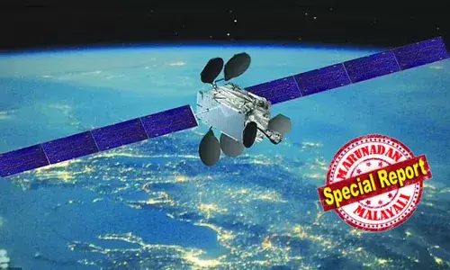 ശൂന്യാകാശത്തില്‍ പൊട്ടിത്തെറിച്ച് ബോയിങ് ഉപഗ്രഹം; 150 രാജ്യങ്ങളില്‍ ഇന്റര്‍നെറ്റ് നിലച്ചു; അന്‍പത് കഷ്ണങ്ങളായി സാറ്റലൈറ്റ് മാറിയതോടെ ഇന്റല്‍സാറ്റ് കമ്പനി പാപ്പരാകും