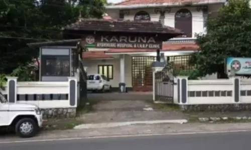 പാലായിൽ ആയുർവേദ വിഷ ചികിത്സകനെതിരെ യുവതിയുടെ പീഡന പരാതി; കേസെടുത്തിട്ടിട്ടും നടപടി വൈകുന്നു; ഡോക്ടറെ പോലീസ് സംരക്ഷിക്കുന്നുവെന്ന് ആക്ഷേപം