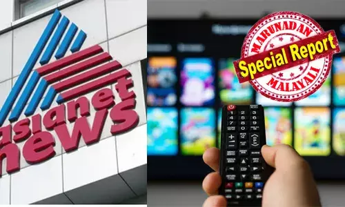 റിപ്പോര്‍ട്ടറിന്റെ അഭ്യാസം ജനം തിരസ്‌കരിച്ചു; കേരളാ വിഷന്റെ ലാന്‍ഡിംഗ് പേജ് കോടികള്‍ കൊടുത്ത് വാങ്ങി റേറ്റിങ് ഉയര്‍ത്തിയിട്ടും ഒന്നാമതെത്തിയില്ല; കഴിഞ്ഞയാഴ്ച്ചത്തേക്കാള്‍ റേറ്റിംഗ് ഉയര്‍ത്തി ഏഷ്യാനെറ്റ്; കിതച്ച് മൂന്നാം സ്ഥാനം നിലനിര്‍ത്തി 24 ന്യൂസ്