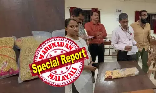 സ്പെയിനിലെ സ്വര്‍ണ ഗോപുരം തൃശൂരിലും; ക്ഷേത്ര ദര്‍ശനത്തിനും ഉല്ലാസ യാത്രയ്ക്കും ടൂറിസ്റ്റ് ബസുകളില്‍ വടക്കുംനാഥന് മുന്നില്‍ ജീവനക്കാര്‍ എത്തിയത് ഒന്നും അറിയാതെ; ടോറെ ഡെല്‍ ഓറോ പോപ്പുലര്‍ ഫണ്ടിനെ തളച്ച സര്‍ജിക്കല്‍ സ്‌ട്രൈക്കിന്റെ അതേ മോഡല്‍; ജി എസ് ടി ഇന്റലിജന്‍സ് 104 കിലോ സ്വര്‍ണ്ണം കണ്ടെത്തുമ്പോള്‍