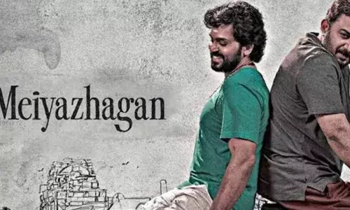 മെയ്യഴകൻ ചിത്രത്തിന്റെ ഒടിടി റിലീസ് പ്രഖ്യാപിച്ചു; കാർത്തിയും അരവിന്ദ് സ്വാമിയും ഒന്നിച്ച സിനിമ ഒക്ടോബർ 27 ന് എത്തും; സ്ട്രീമിങ് ആരംഭിക്കുന്നത് നെറ്റ്ഫ്ലിക്സിലൂടെ