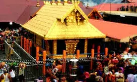 ശബരിമലയില്‍ അവസരം: മണ്ഡല-മകരവിളക്ക് കാലത്ത് ശബരിമലയില്‍ ദിവസവേതന ജോലിയ്ക്ക് ഹിന്ദുക്കളായ പുരുഷന്മാര്‍ക്ക് അപേക്ഷിക്കാം