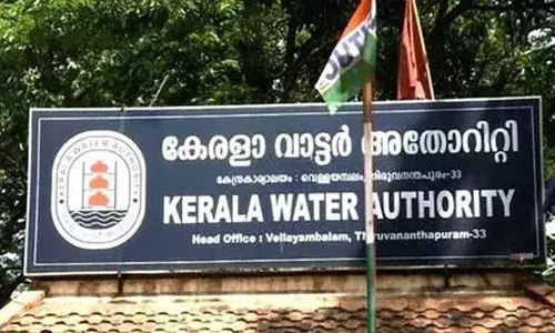 കെ എസ് ഇ ബി സബ്സ്റ്റേഷന്‍ ഷട്ട് ഡൗണ്‍: തിരുവനന്തപുരത്ത് 26ന് ജല വിതരണം മുടങ്ങും