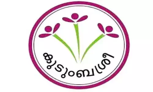 ദ്യശ്യ വിരുന്നൊരുക്കാന്‍ കുടുംബശ്രീ ചലച്ചിത്രമേള; തദ്ദേശീയ മേഖലയിലെ കുട്ടികളുടെ ഹ്രസ്വ ചലച്ചിത്രമേള കനസ് ജാഗ സെന്റ് തെരേസാസ് കോളജില്‍