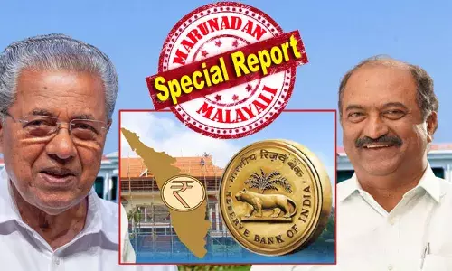 ഉപതിരഞ്ഞെടുപ്പ് കാലത്ത് ഡിഎയും ക്ഷേമ പെന്‍ഷനും ഉറപ്പാക്കാന്‍ കടമെടുക്കല്‍; സാമ്പത്തിക പ്രതിസന്ധിയുടെ ആഴം വ്യക്തമാക്കി ഒക്ടോബറിലെ രണ്ടാം ഇ-കുബേര്‍ ആശ്രയം; 29നുള്ള കടമെടുപ്പ് കഴിഞ്ഞാല്‍ പിണറായിയും ബാലഗോപാലും എന്തു ചെയ്യും? നവംബറും ഡിസംബറും വെല്ലവിളി മാസങ്ങളാകും; കേന്ദ്രം കനിഞ്ഞില്ലെങ്കില്‍ പ്രതിസന്ധി രൂക്ഷമാകും