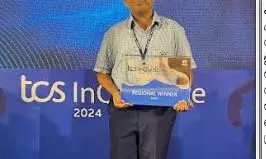 ടിസിഎസ് ഇന്ക്വിസിറ്റീവ് കൊച്ചി എഡിഷനില് ആദിത്യ കെ. ബിക്ക് വിജയം ടിസിഎസ് ഇന്ക്വിസിറ്റീവ് കൊച്ചി എഡിഷനില് ആദിത്യ കെ. ബിക്ക് വിജയം