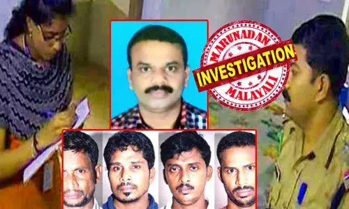 പ്രവാസിയുടെ ഭാര്യ ഒറ്റക്ക് താമസിക്കുന്ന വീട്ടില്‍ അനാശാസ്യത്തിന് പോയെന്ന് പറഞ്ഞ് മര്‍ദ്ദിച്ച് കൊലപ്പെടുത്തി; മങ്കട സദാചാര കൊലക്കേസിന്റെ വിചാരണ നാളെ പുനരാരംഭിക്കും