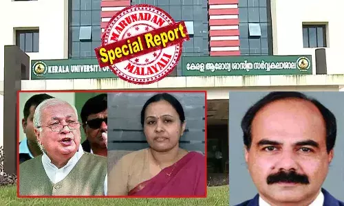 ജനാധിപത്യ സര്‍ക്കാരിനെ ഇരുട്ടില്‍ നിര്‍ത്തി; ഭരണഘടനാ മൂല്യങ്ങളും ജനാധിപത്യവും ഉയര്‍ത്തിപ്പിടിക്കേണ്ടവരില്‍ നിന്നും ഏകപക്ഷീയമായ തീരുമാനം ഉണ്ടാകാന്‍ പാടില്ല; ആരോഗ്യ സര്‍വ്വകലാശാലയിലെ വിസിയുടെ പുനര്‍നിയമനം സര്‍ക്കാരിനെ ചൊടിപ്പിച്ചു; ഗവര്‍ണറെ കടന്നാക്രമിച്ച് ആരോഗ്യമന്ത്രി; സര്‍ക്കാരും രാജ്ഭവനും വീണ്ടും നേര്‍ക്കു നേര്‍